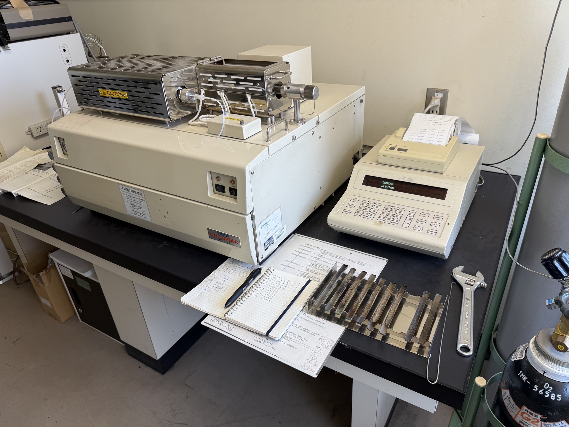 Field research photo 48