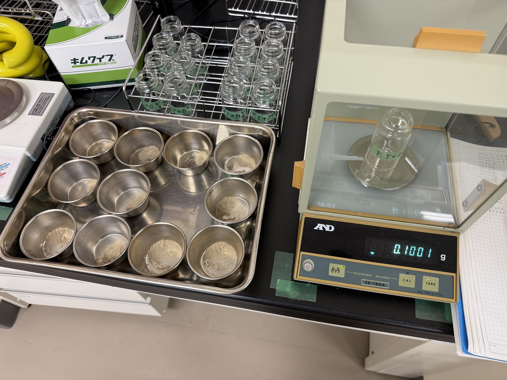 Field research photo 64