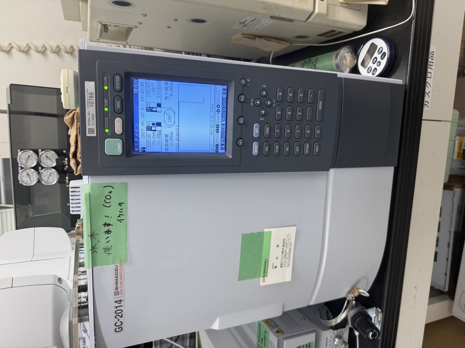 Field research photo 72