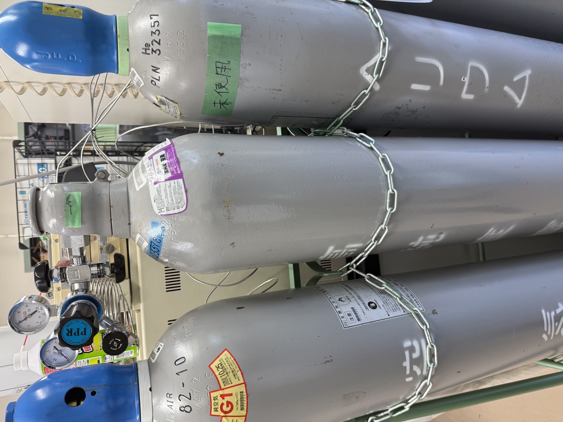 Field research photo 75